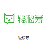 翼城机房客户医疗行业